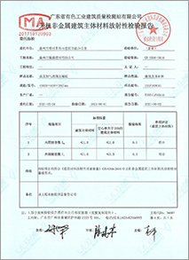证书3